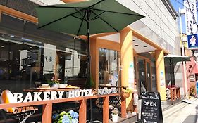 Bakery Hotel Chateau D'Or